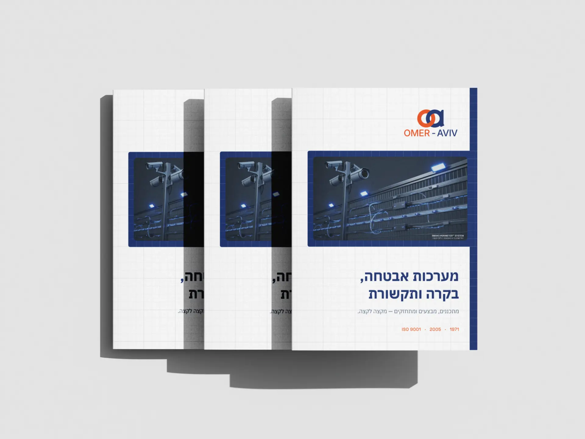 Omer-Aviv — A security & communications integrator, working since 1971.
A redesigned identity and a bilingual site built to feel as precise as the engineering.